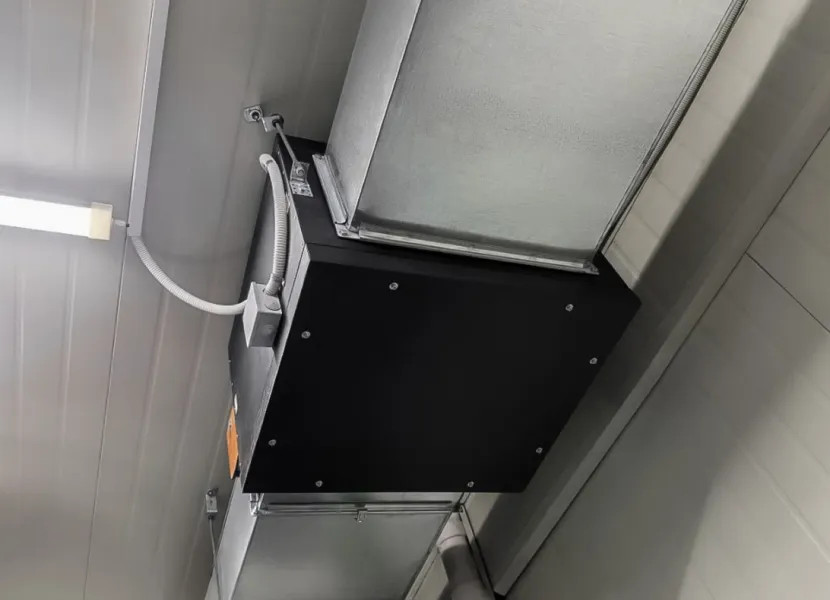 Завод рыбопереработки